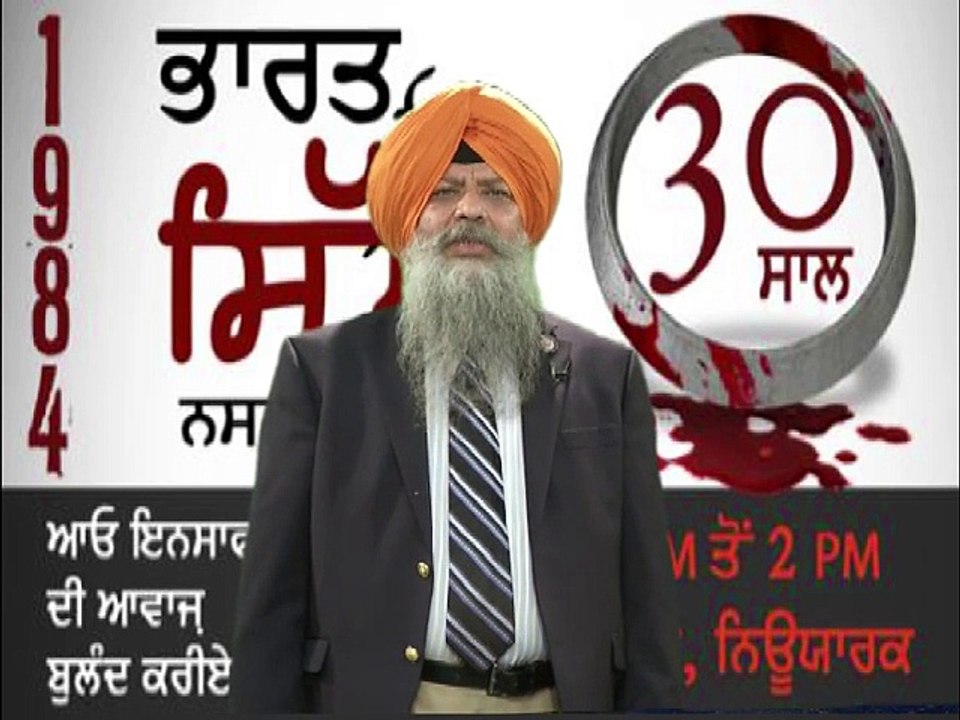 Dr Amarjit Singh