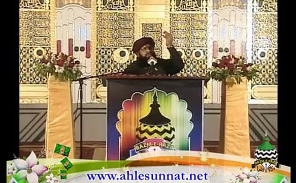 Melad E Mustufa Saalala Hu Aalahi Wasalam Part 2 By Syed Shah Abdul Haq Qadri