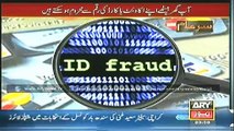 Sar e Aam Special Program on Cyber Crimes. Our Credit Card, ATM Card and Bank Accounts are Insecure.