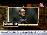 Clean Chit (Manzoor Wassan Exclusive) – 8th November 2014