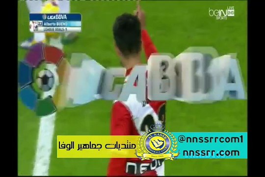 هدف الاول لصالح رايوفاليكانو ضد ريال مدريد
