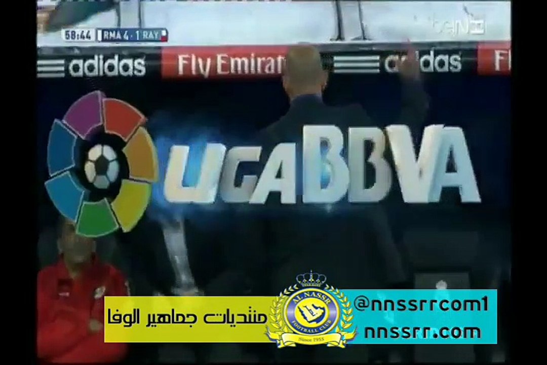 هدف الرابع لريال مدريد عن طريق بن زيمة