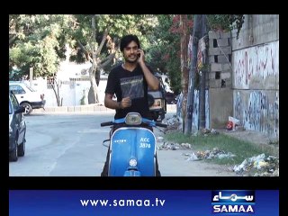 Interrogation, 08 Nov, 2014 Samaa Tv