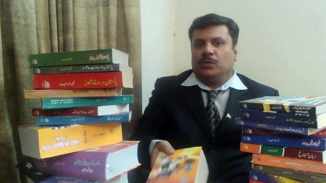 Recommended Books for PUNJAB UNIVERSITY MEDIA STUDIES STUDENTS(ZABIR SAEED BADAR)