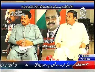 SAWAL HAI PAKISTAN KA (MQM KA MUHAJIR SOOBA KA MUTALBA…) – 8TH NOVEMBER 2014