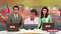 PTI Jalsa at Raheem Yar Khan