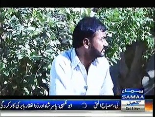 Interrogation Crime Show - 8 Nov 2014
