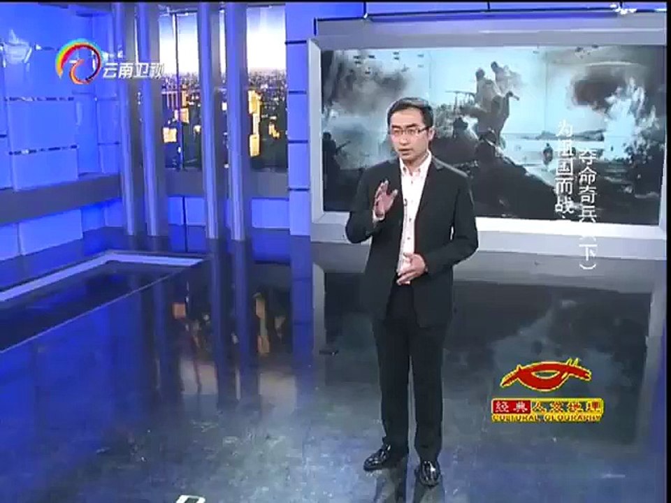 经典人文地理 [经典人文地理]朝鲜战场补给的天壤之别并未改变战争的天平