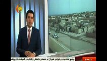 Pênc malbatên Êzidî ji destê daişê rizgar bûne û xwe gihandine Pêşmergeyan, piştî bombarana balafirên hevpeyman. 7ê 11a 2014an. Kurdistan tv