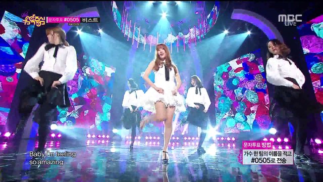 Song Ji Eun - Twenty Five (Nov 8, 2014)