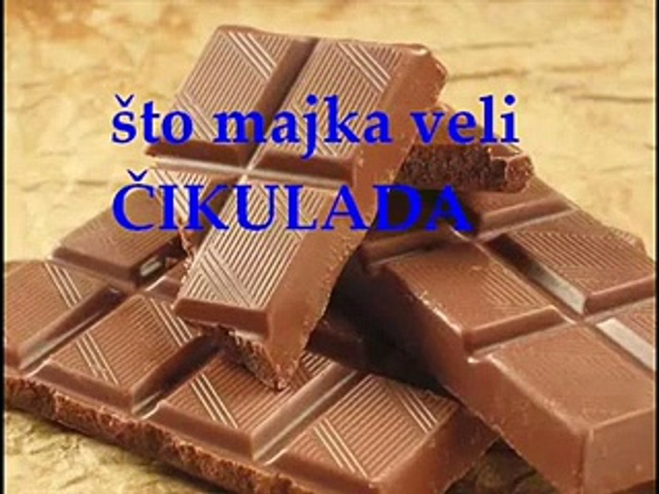 MECA - Ćeri moja (pjesma)