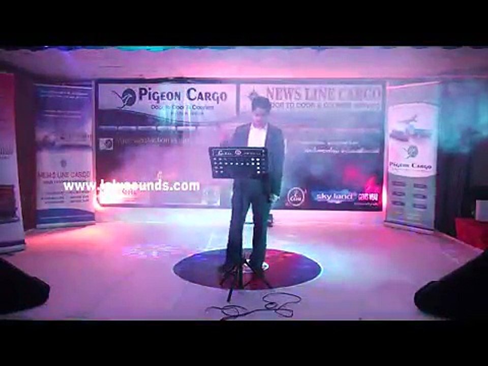 Kaun Hai Jo Sapno Mein Aaya by Mubarak Guzel