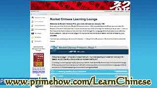 Online Chinese Course  Learn Rocket Chinese Fast