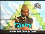 Reply to Dr Zakir Naik on issue of yazeed by sunni molana Allama Javid Akbar Saqi