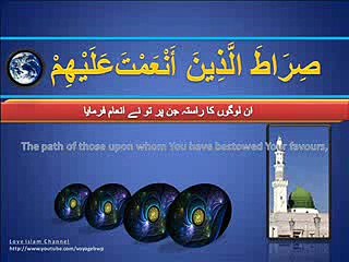 Molana Tariq Jamil - Maa Baap Aur Aulad - Part 3