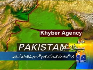 Geo Headlines-09 Nov 2014-1100