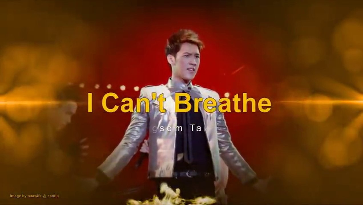 Dao8 เพลง Dance : I can't breath