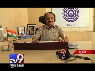 Buffalo Hit Case: DGCA to inquire, Bird hit incidents may take place in future at Surat airport-Tv9