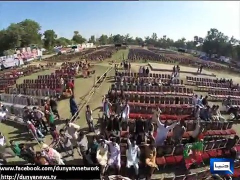 Dunya News - Aerial View of PIT's Rally in Rahim Yar Khan