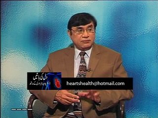 Dil Ki Batain Part 1 (07.11.2014