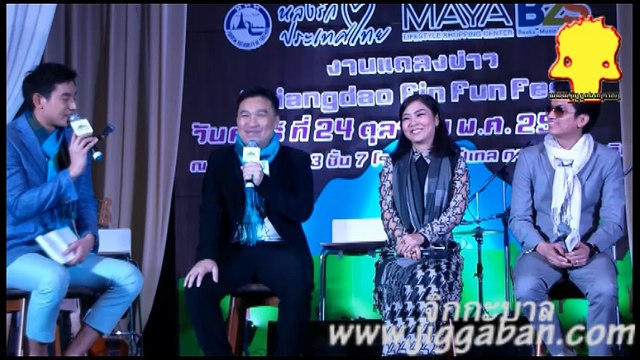 20141024 Chiang Dao Fin Fun Fest