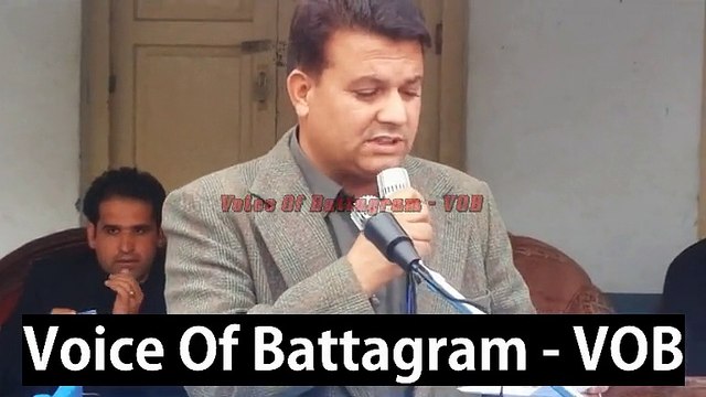 Shangla: Battagram's wel known Poet & Writer Mukhtiar Ahmad Shaheen in Aman Mushaira at Shahpur....VOB