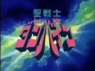 #obake S db op2#