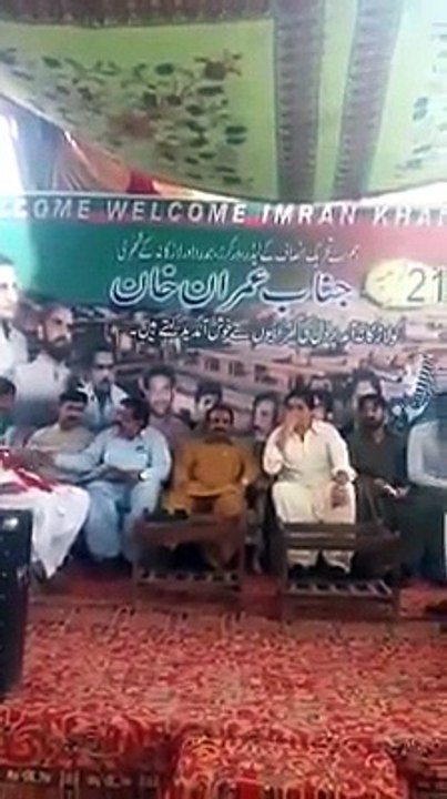 Wake up call by insafian tiger in sindh