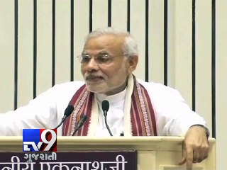 PM Narendra Modi remembers 'Eknath Ranade' - A Man behind Vivekananda Rock Memorial - Tv9 Gujarati