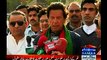 Imran Khan Exclusive Talk Before Leaving For Rahim Yar Khan Jalsa