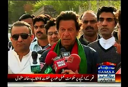 Imran Khan Exclusive Talk Before Leaving For Rahim Yar Khan Jalsa
