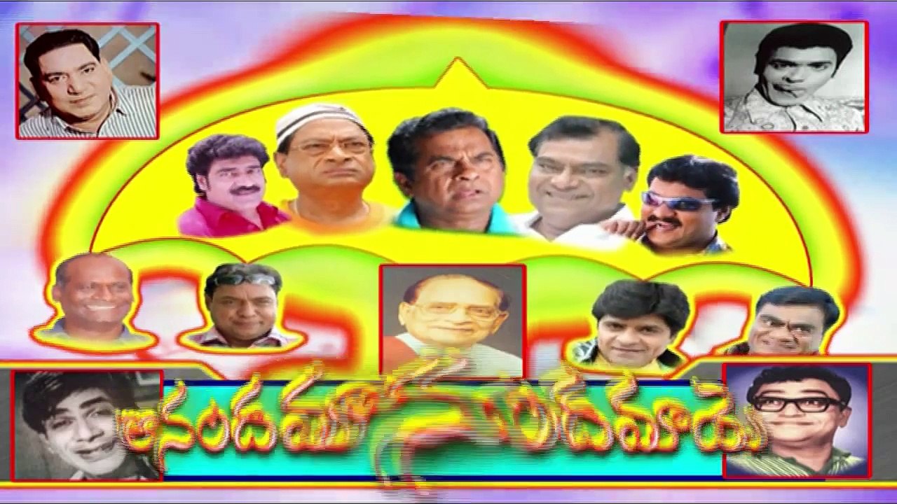 Comedy Express 1269 || Back to Back || Telugu Comedy Scenes