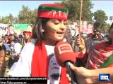 Dunya News - Participants enthusiastic as PTI's Rahim Yar Khan rally kicks off