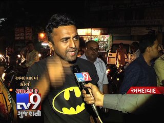 Vandals on wheels have wreaked havoc in Ahmedabad - Tv9 Gujarati