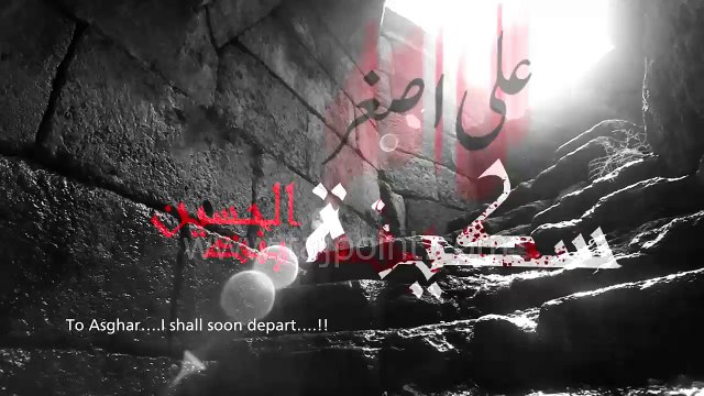 04-Abb Main Soo Jao Gi Baba Mir Hassan Mir 2014-15 Noha