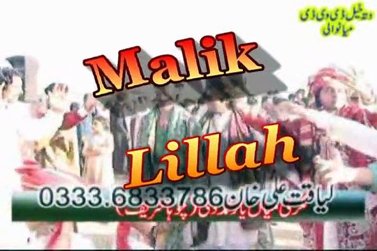 Chimta Taan Wajda, Attaullah Khan Esakhelvi, New Punjabi Song In Wedding Dance Mehfil Choha