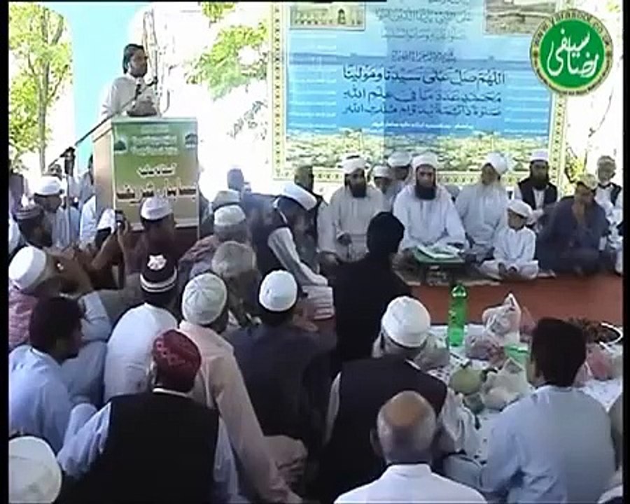 Sufi Gathering Pir Syed Muhammad Ali Raza Bukhari Alsaifi Urs Basahan Sharif 2-3
