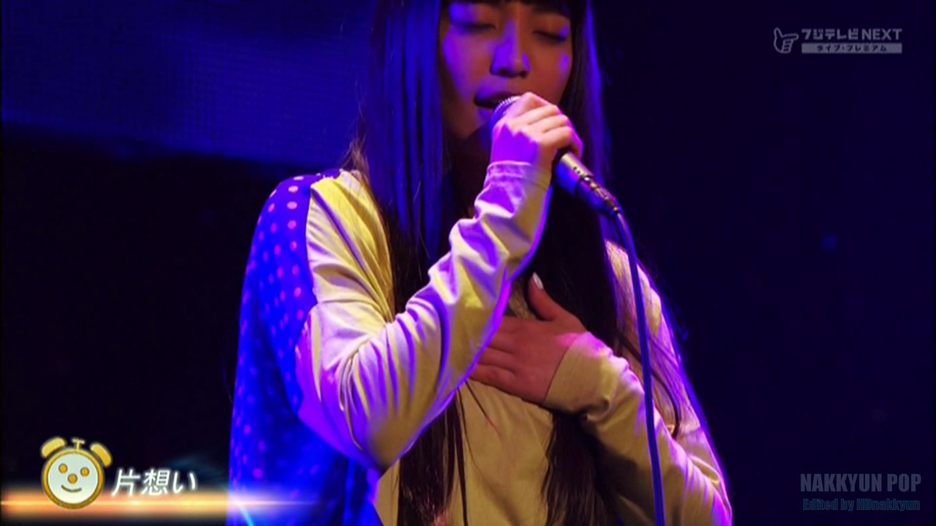 Miwa 片想い 動画 Dailymotion