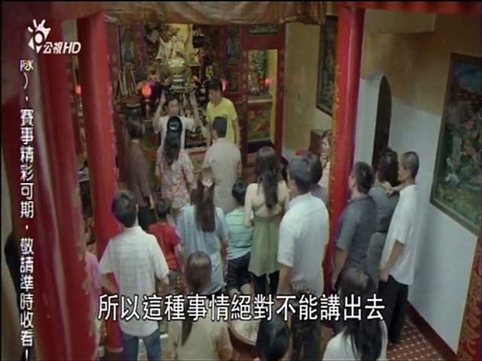 神偶的孩子 1/2