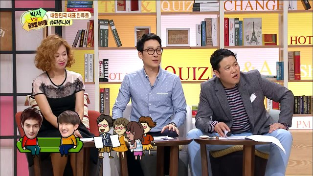 [TV Show] 2014.11.01 World Changing Quiz: Zhou Mi [HD]
