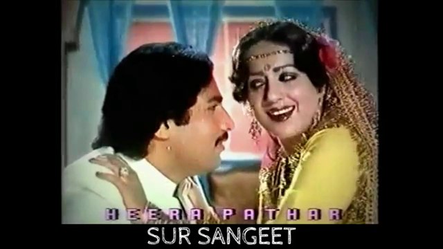 Dil Akhan Ke Dil Jani _ Noor Jehan _ Heera PattharPARVEZ -HD - JAPAN SPICE HALAL FOOD IWAKURA