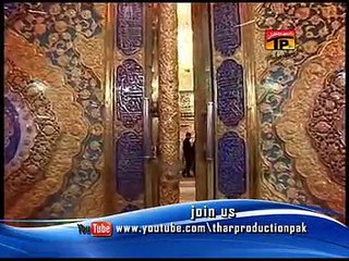 Dhudial Party - Hussain Tere Kahen Bhi - nohay 2014