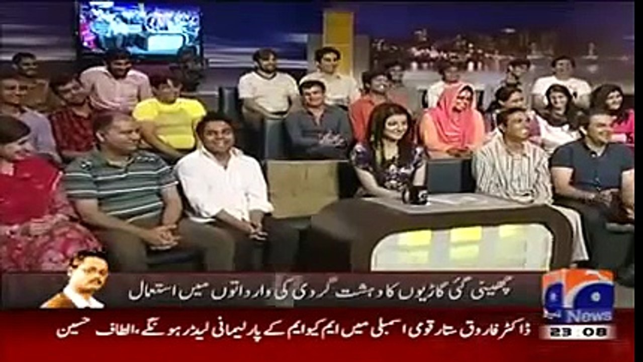 Khabar Naak 26 May 2013 Full - Geo News Khabar...