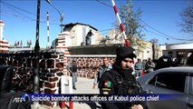 Kabul police chief escapes suicide blast in his office