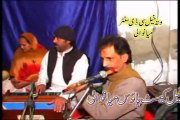 Bewafa Youn Taira, Attaullah Khan Esakhelvi, Urdu Ghazal In Mehfil At Lala Home Esakhel