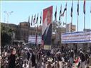 حزب المؤتمر الشعبي العام في اليمن يقيل الرئيس هادي