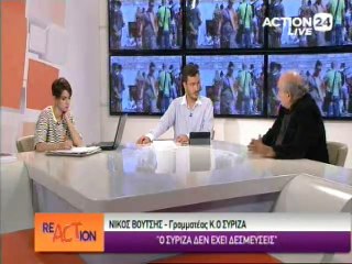 Βούτσης: Να ερωτηθεί η Γ. Αγγελοπούλου για το επίσημο απολογισμό των Ολυμπιακών αγώνων‏