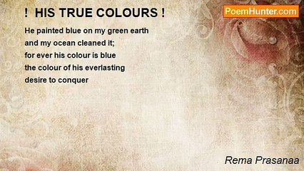 Rema Prasanaa - !  HIS TRUE COLOURS !