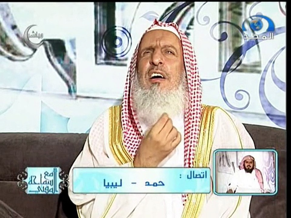 فتاوى سماحة الشيخ عبد العزيز بن عبد الله آل الشيخ  26
