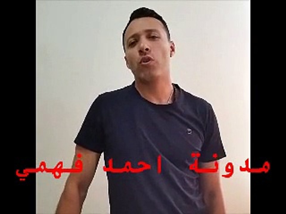 احمد 1